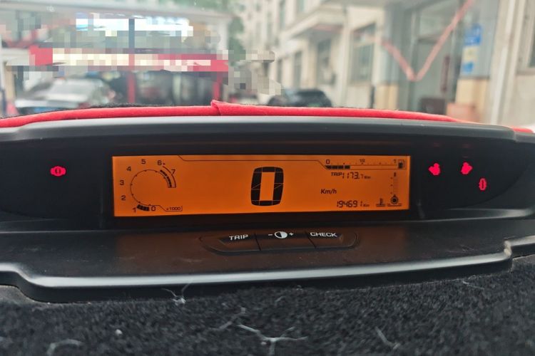 Used Citroen C-Quatre 2014 VTS Version 1.6L Manual - Premium Model Instrument Cluster
