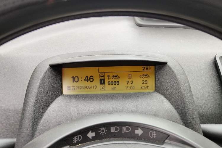 Used Citroen C-Quatre 2014 VTS Version 1.6L Manual - Premium Model Instrument Cluster