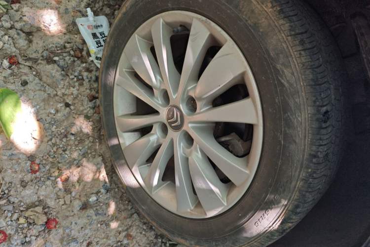 Used Citroen C-Quatre 2014 1.6L Manual Car Connectivity Edition Right Front Wheel Hub