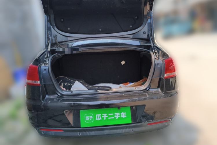 Used Citroen C-Quatre  Trunk