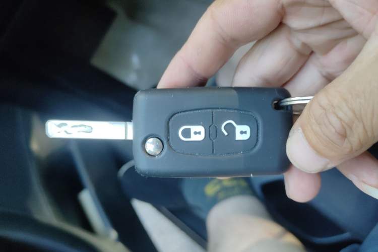 Used Citroen C-Quatre 2014 VTS Version 1.6L Manual - Premium Model Vehicle Key