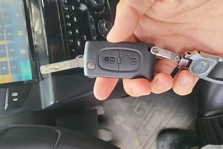 Used Citroen C-Quatre 2014 VTS Version 1.6L Manual - Premium Model Vehicle Key