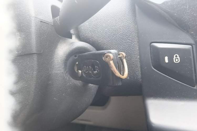 Used Citroen C-Quatre 2014 VTS Version 1.6L Automatic Prestige Model Vehicle Key