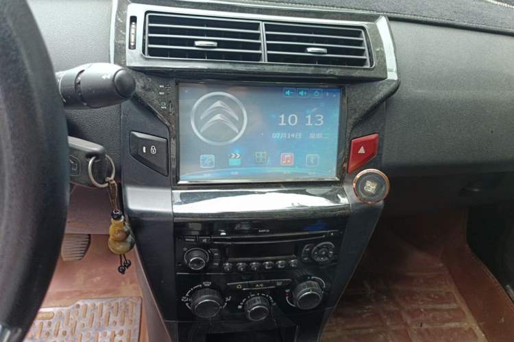 Used Citroen C-Quatre 2014 VTS Version 1.6L Manual - Premium Model Audio And AC Panel