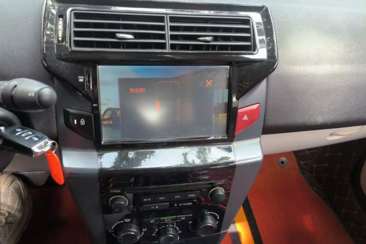 Used Citroen C-Quatre 2014 VTS Version 1.6L Automatic Prestige Model Audio And AC Panel