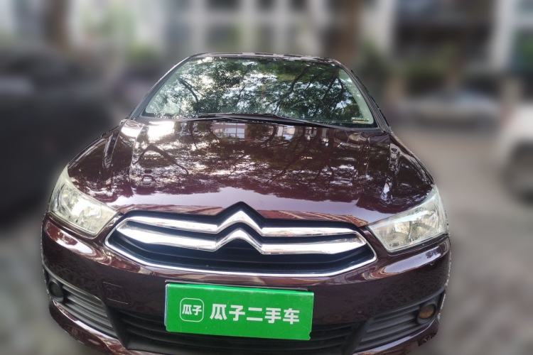 Used Citroen C-Quatre 2014 VTS Version 1.6L Manual - Premium Model Front