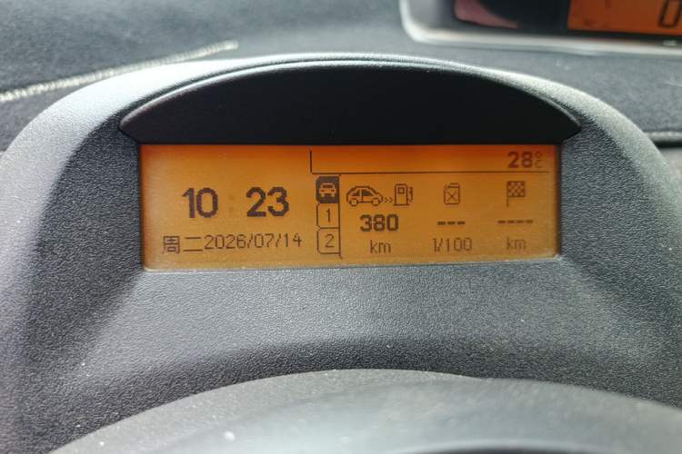 Used Citroen C-Quatre 2014 VTS Version 1.6L Manual - Premium Model Instrument Cluster