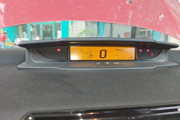 Used Citroen C-Quatre 2014 VTS Version 1.6L Manual - Premium Model Instrument Cluster