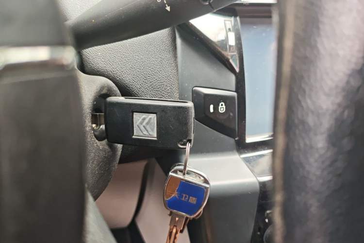 Used Citroen C-Quatre 2014 VTS Version 1.6L Automatic Enjoyment Model Vehicle Key