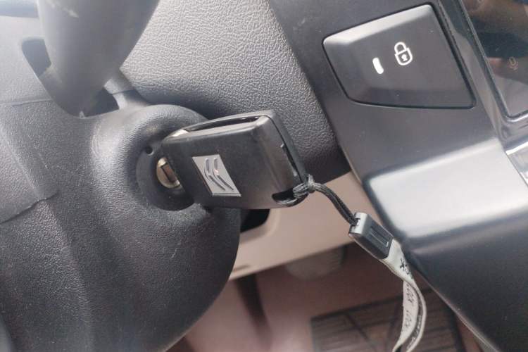 Used Citroen C-Quatre 2014 1.6L Automatic Connected Car Version Vehicle Key