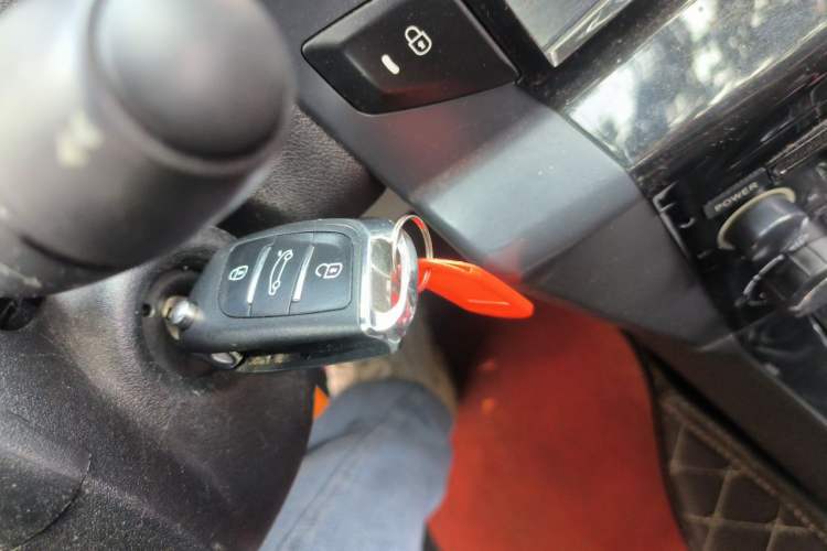 Used Citroen C-Quatre 2014 VTS Version 1.6L Automatic Prestige Model Vehicle Key