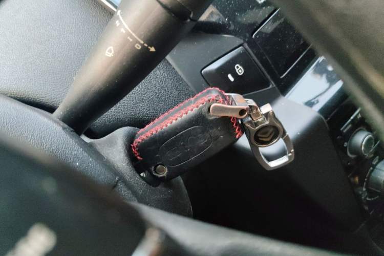 Used Citroen C-Quatre 2014 VTS Version 1.6L Manual - Premium Model Vehicle Key