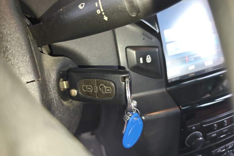 Used Citroen C-Quatre 2014 VTS Version 1.6L Manual - Premium Model Vehicle Key