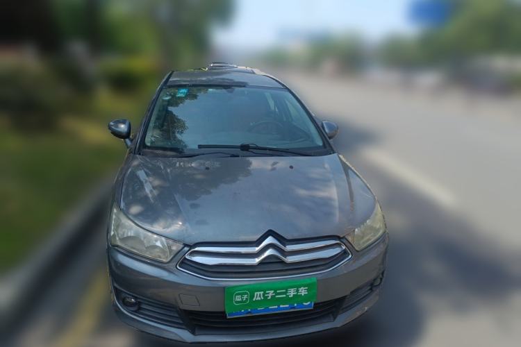 Used Citroen C-Quatre 2014 VTS Version 1.6L Manual - Premium Model Front
