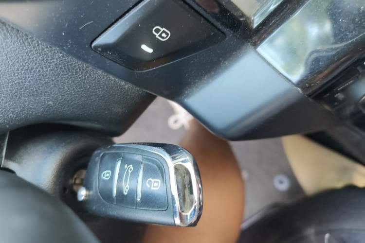 Used Citroen C-Quatre 2014 VTS Version 1.6L Automatic Prestige Model Vehicle Key