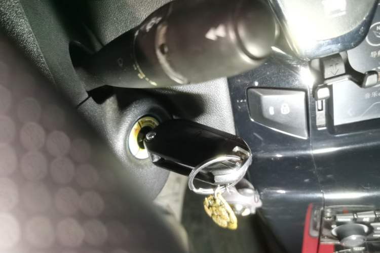 Used Citroen C-Quatre 2014 VTS Version 1.6L Automatic Prestige Model Vehicle Key