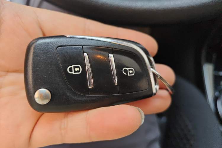 Used Citroen C-Quatre 2014 VTS Version 1.6L Manual - Premium Model Vehicle Key