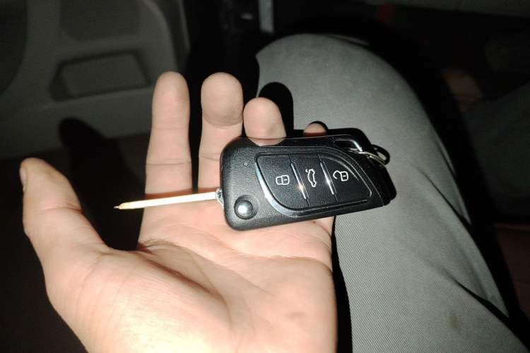 Used Citroen C-Quatre 2014 VTS Version 1.6L Automatic Prestige Model Vehicle Key
