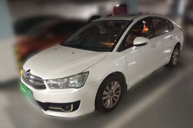Used Citroen C-Quatre 2014 1.6L Manual Car Connectivity Edition