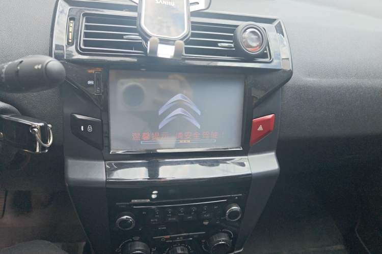 Used Citroen C-Quatre 2014 1.6L Manual Car Connectivity Edition Audio And AC Panel
