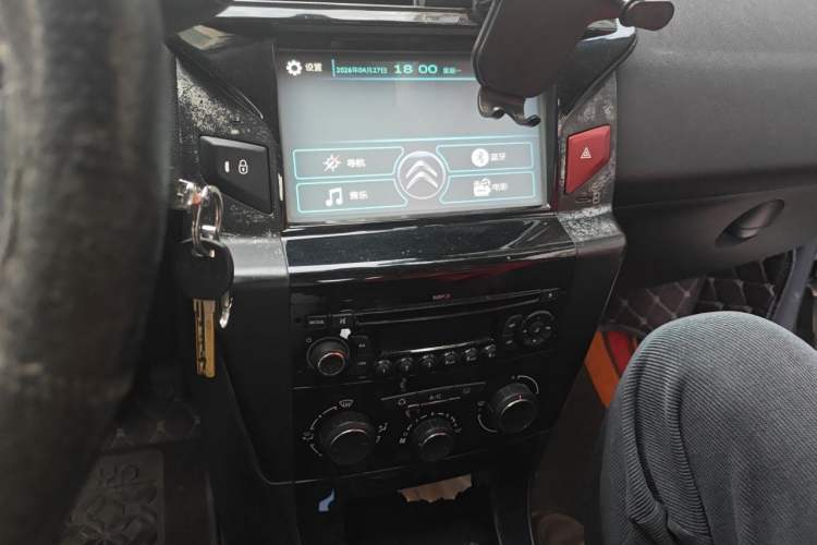 Used Citroen C-Quatre 2014 VTS Version 1.6L Manual Enjoyment Model Audio And AC Panel