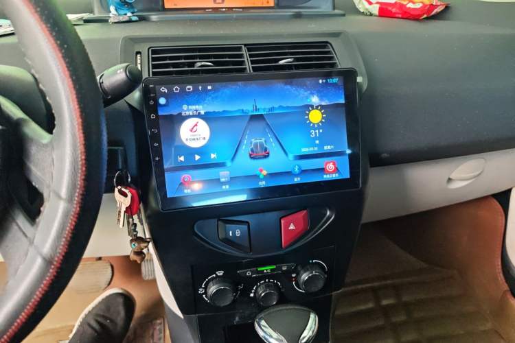 Used Citroen C-Quatre 2014 1.6L Automatic Connected Car Version Audio And AC Panel