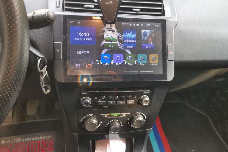 Used Citroen C-Quatre 2014 VTS Version 1.6L Manual - Premium Model Audio And AC Panel