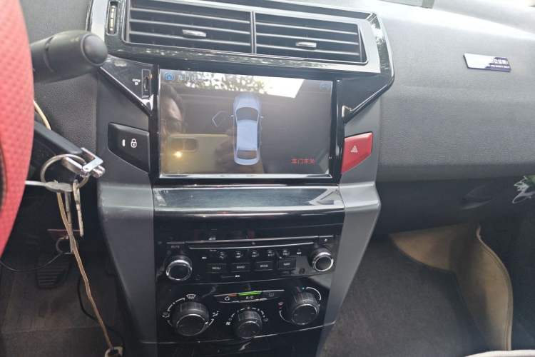 Used Citroen C-Quatre 2014 1.6L Manual Car Connectivity Edition Audio And AC Panel