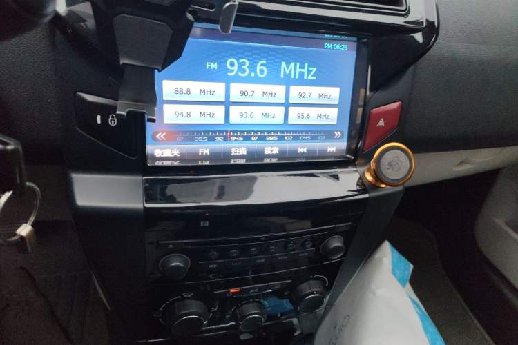 Used Citroen C-Quatre 2014 VTS Version 1.6L Automatic Prestige Model Audio And AC Panel