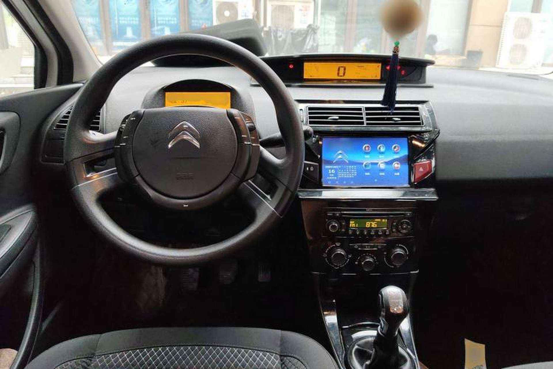 Used Citroen C-Quatre 2014 1.6L Manual Car Connectivity Edition Center Console