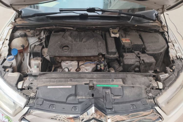 Used Citroen C-Quatre 2014 VTS Version 1.6L Automatic Prestige Model Engine Bay