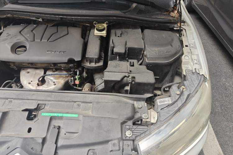 Used Citroen C-Quatre 2014 VTS Version 1.6L Automatic Prestige Model Engine Bay Left