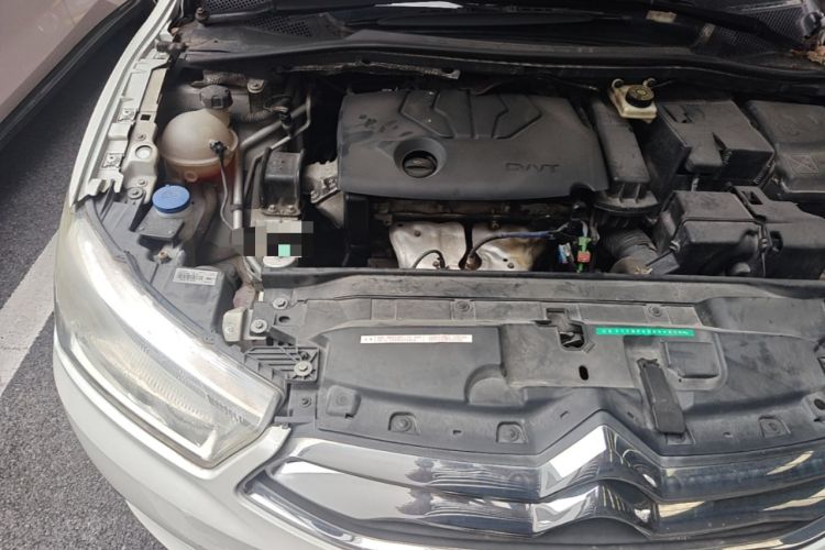 Used Citroen C-Quatre 2014 VTS Version 1.6L Automatic Prestige Model Engine Bay Right