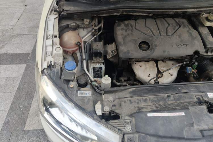Used Citroen C-Quatre 2014 VTS Version 1.6L Automatic Prestige Model Engine Bay Right
