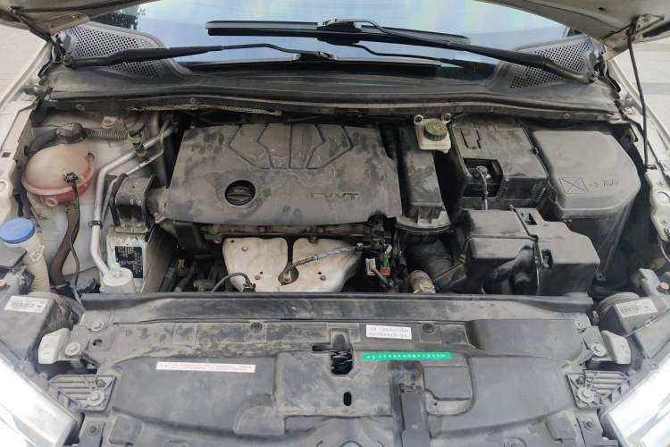 Used Citroen C-Quatre 2014 VTS Version 1.6L Automatic Prestige Model Engine Bay