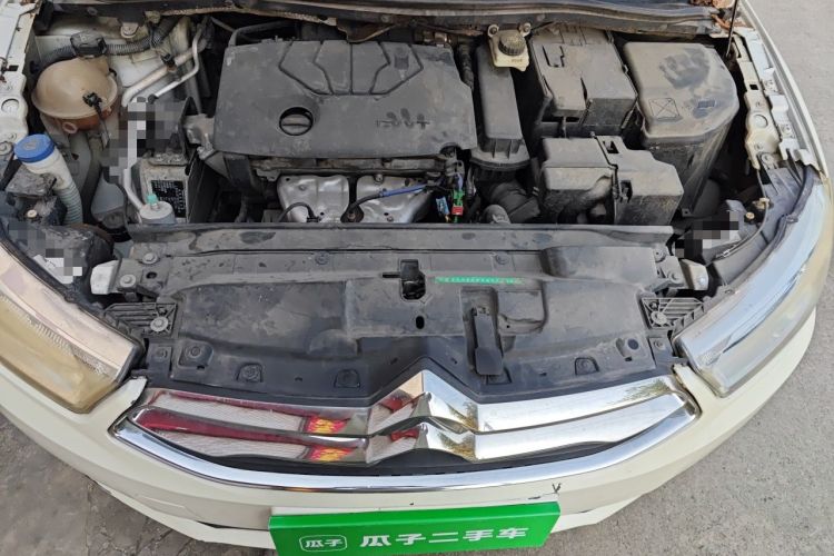 Used Citroen C-Quatre 2014 1.6L Manual Car Connectivity Edition Engine Bay