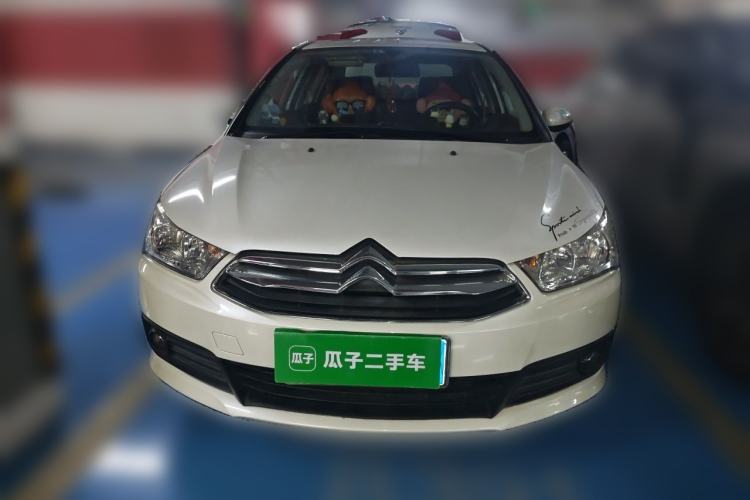 Used Citroen C-Quatre 2014 1.6L Automatic Connected Car Version Front