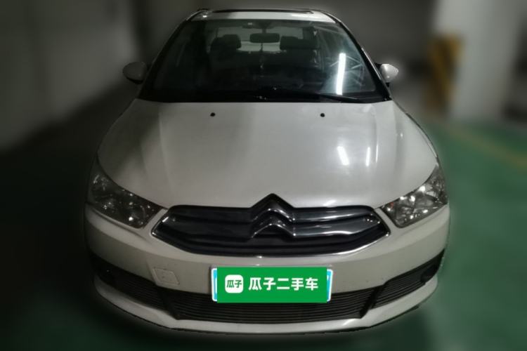 Used Citroen C-Quatre 2014 1.6L Automatic Connected Car Version Front