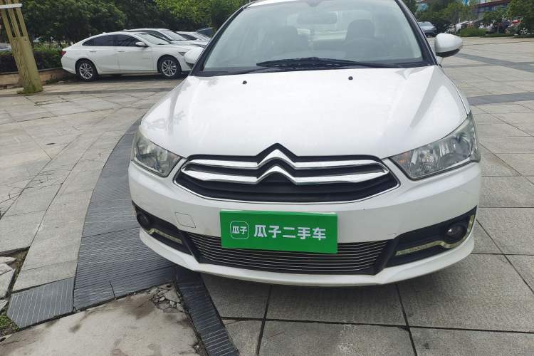 Used Citroen C-Quatre 2014 1.6L Automatic Connected Car Version Front