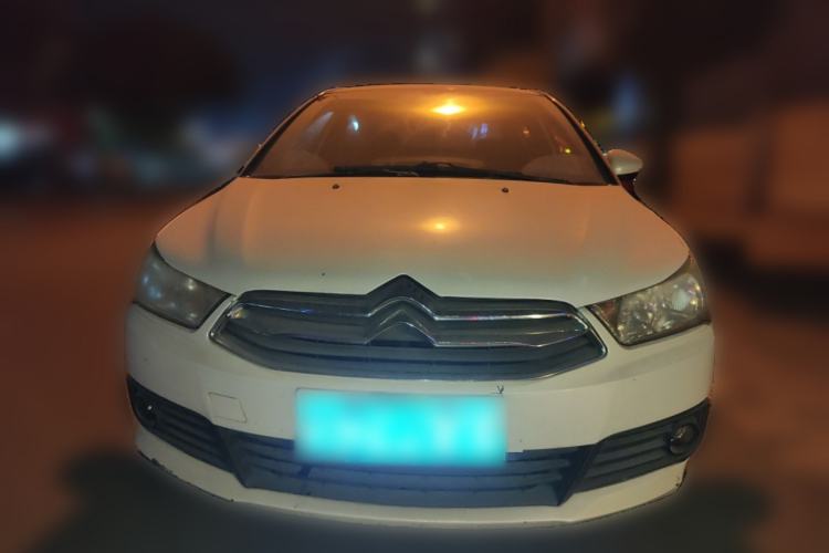 Used Citroen C-Quatre 2014 1.6L Manual Car Connectivity Edition Front