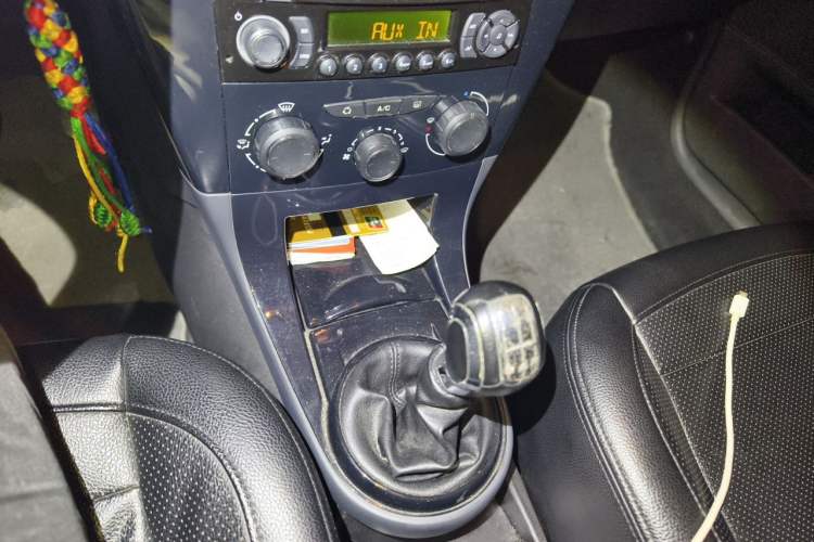 Used Citroen C-Quatre 2014 1.6L Manual Car Connectivity Edition Gear Lever