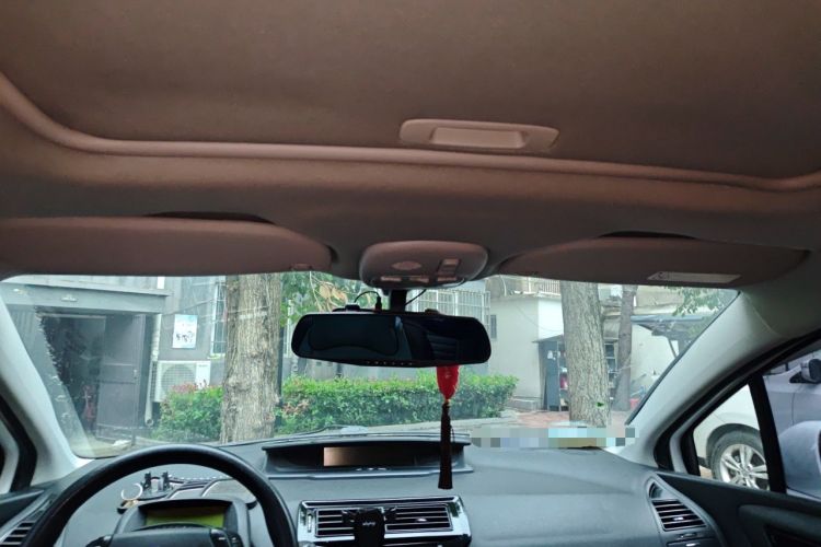 Used Citroen C-Quatre 2014 1.6L Manual Car Connectivity Edition Headliner