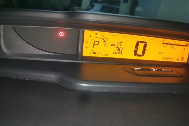 Used Citroen C-Quatre 2014 VTS Version 1.6L Automatic Enjoyment Model Instrument Cluster