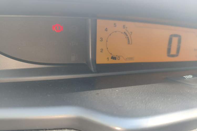 Used Citroen C-Quatre 2014 1.6L Manual Car Connectivity Edition Instrument Cluster