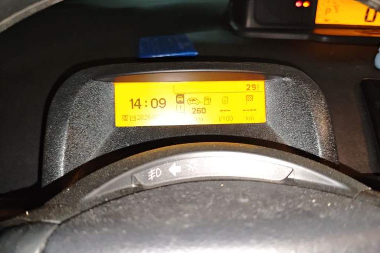 Used Citroen C-Quatre 2014 VTS Version 1.6L Automatic Prestige Model Instrument Cluster