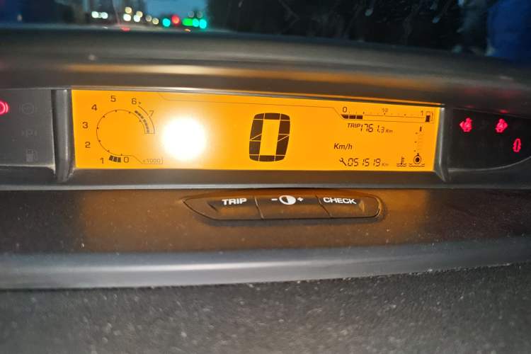 Used Citroen C-Quatre 2014 VTS Version 1.6L Manual - Premium Model Instrument Cluster