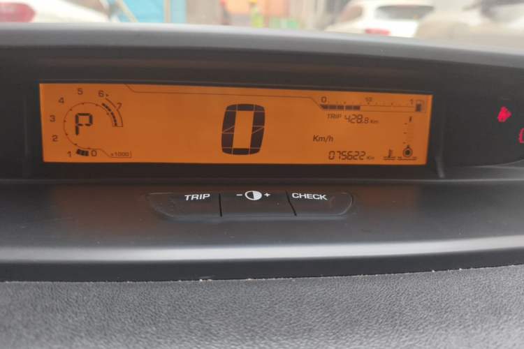 Used Citroen C-Quatre 2014 VTS Version 1.6L Automatic Prestige Model Instrument Cluster