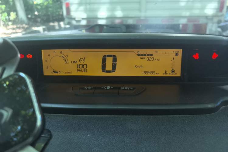 Used Citroen C-Quatre 2014 VTS Version 1.6L Manual - Premium Model Instrument Cluster