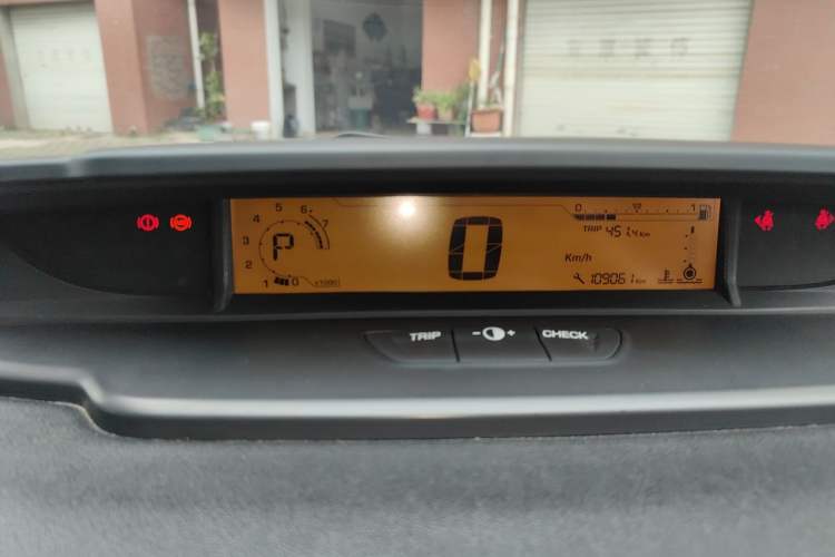 Used Citroen C-Quatre 2014 VTS Version 1.6L Automatic Prestige Model Instrument Cluster