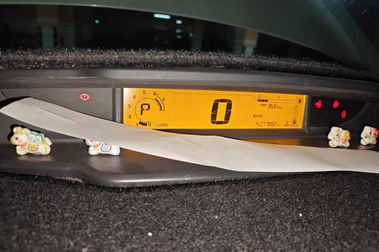 Used Citroen C-Quatre 2014 VTS Version 1.6L Automatic Prestige Model Instrument Cluster
